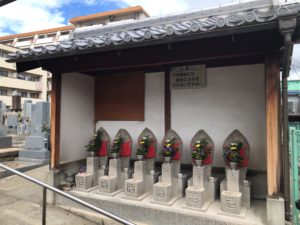 玉串墓地（東大阪市）のお墓