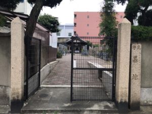 足代墓地（東大阪市）のお墓