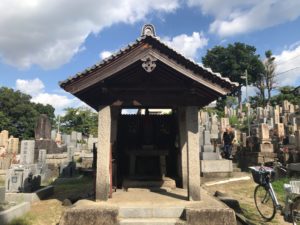 四条墓地（東大阪市）のお墓