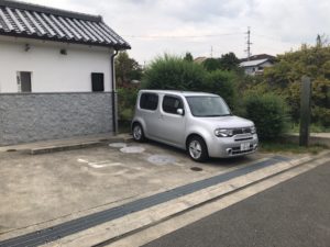 日下墓地（東大阪市）のお墓