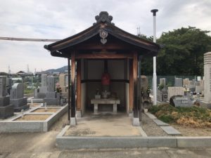 日下墓地（東大阪市）のお墓