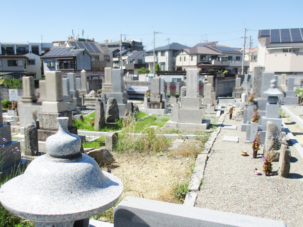 正縁寺共同墓地（寝屋川市）