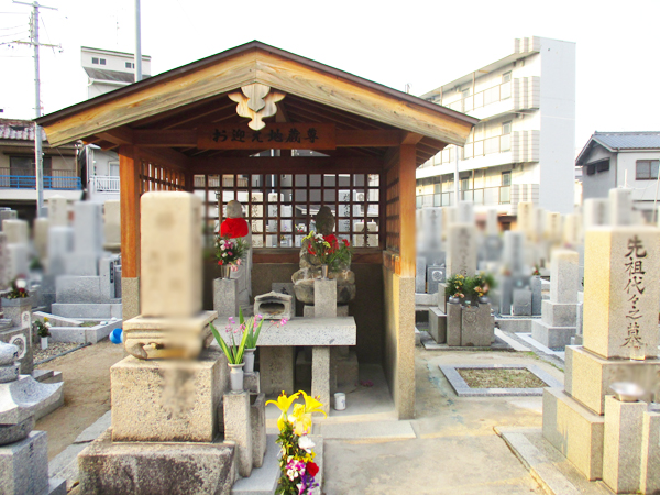 大利墓地10(寝屋川市)