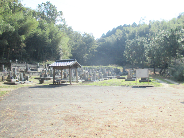 普賢寺区墓地（京都府京田辺市）