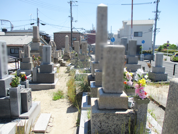 上中木田町共同墓地（寝屋川市）