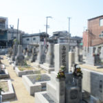 点野霊園（寝屋川市）
