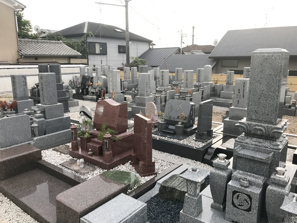 橋本墓苑(京都府八幡市）