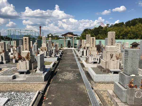 走谷墓地（枚方市）のお墓