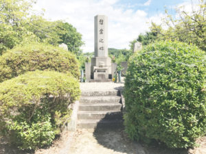 上狛墓地（京都府木津川市）