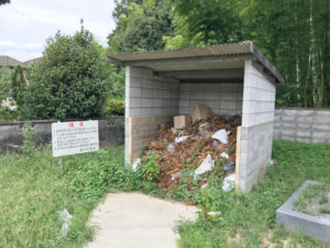 河内森共同墓地（交野市）