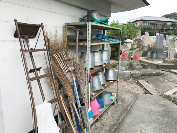 私市共同墓地（交野市）