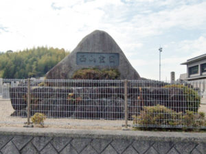 西山霊園（京都府木津川市）