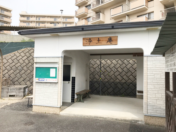 打上墓地（寝屋川市）