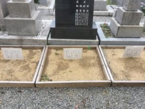 八尾市立龍華墓地（八尾市）のお墓