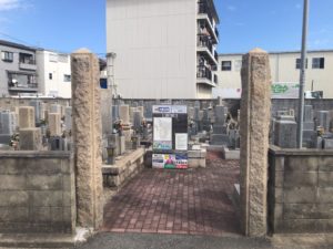 御供田墓地（大東市）のお墓