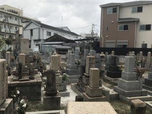 庄本墓地（豊中市）のお墓