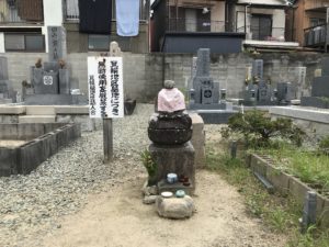 箕輪・走井墓地（豊中市）のお墓