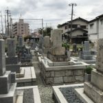 箕輪・走井墓地（豊中市）のお墓