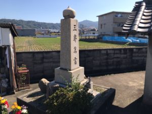 深野谷川共同墓地（大東市）のお墓