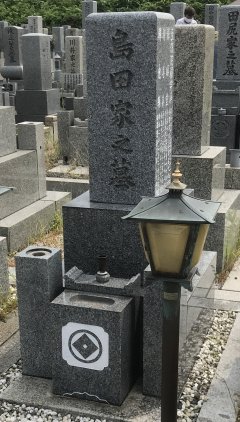 津田霊苑で文字の彫刻をさせていただきました(島田様)