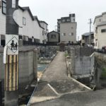 西八尾座共同墓地（八尾市）のお墓