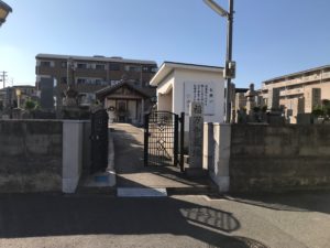 福万寺墓地（八尾市）のお墓