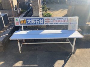 万願寺墓地（八尾市）のお墓