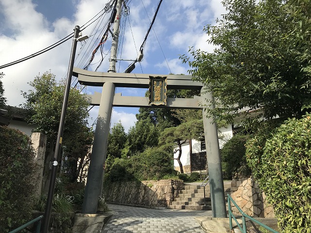 清荒神墓地（宝塚市）のお墓