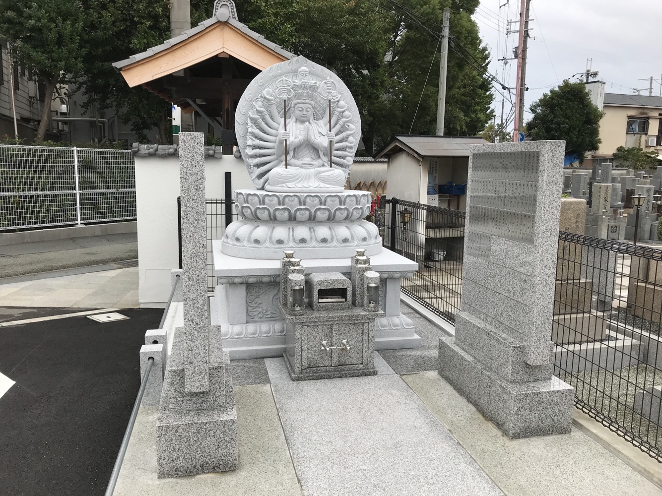 杜若寺（伊丹市）の合祀墓