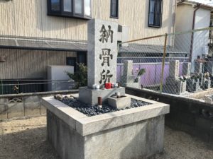 八尾市立安中墓地（八尾市）の