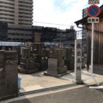 放出墓地（鶴見区）のお墓