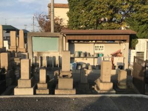 堀新墓地（貝塚市）のお墓
