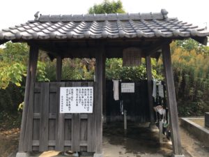 菅生墓地（堺市美原区）のお墓