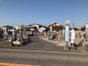 黒山地区共同墓地（堺市美原区）のお墓