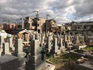 北島墓地（門真市）のお墓