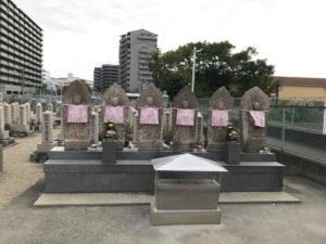 太田墓地（八尾市）のお墓