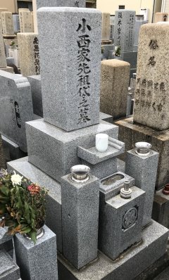 今福墓地で文字の彫刻をさせていただきました(吉川様)