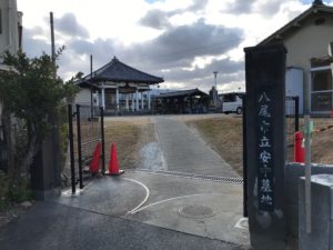 八尾市立安中墓地（八尾市）の入り口