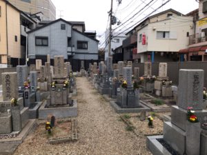 焼野墓地(鶴見区）にあるお墓