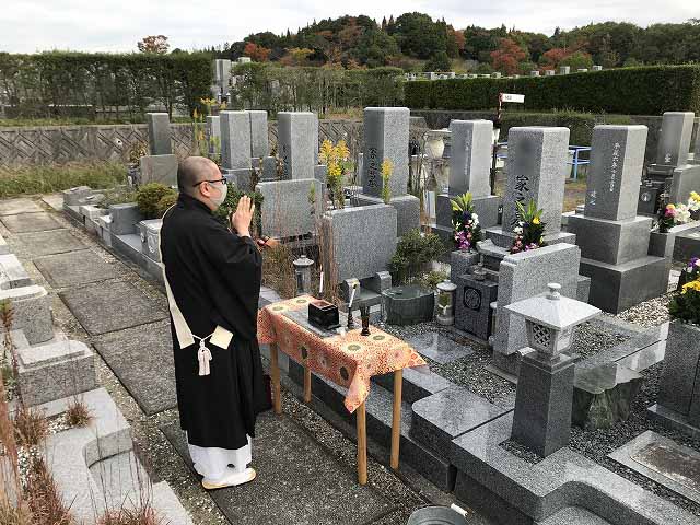 神戸市営西神墓園　お墓じまい及びお魂抜きでした
