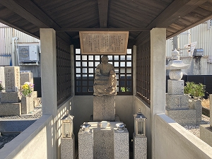 大鳥墓地 （堺市西区）のお墓