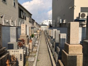 横堤墓地(鶴見区）のお墓