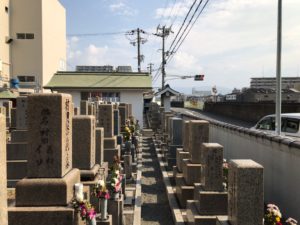 横堤墓地(鶴見区）のお墓