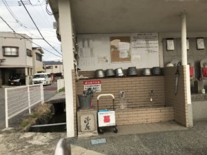 田井中墓地（八尾市）のお墓