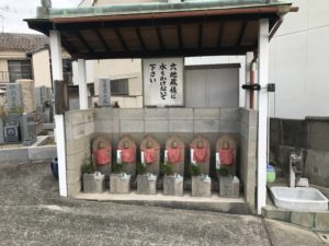 野田共同墓地（堺市西区）のお墓