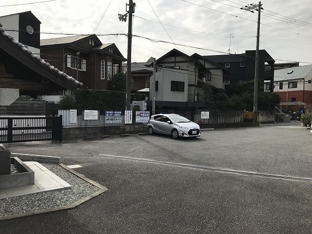 伊孑志墓地（宝塚市）のお墓