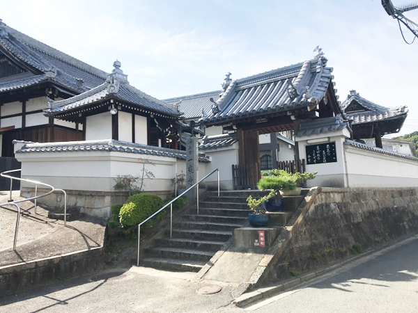 itijyouji2(枚方市)
