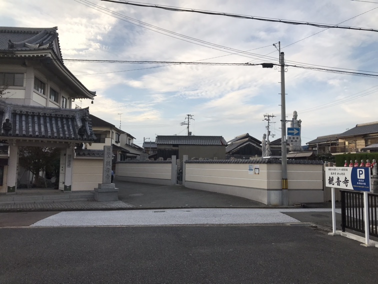 観音寺墓地（明石市）の駐車場