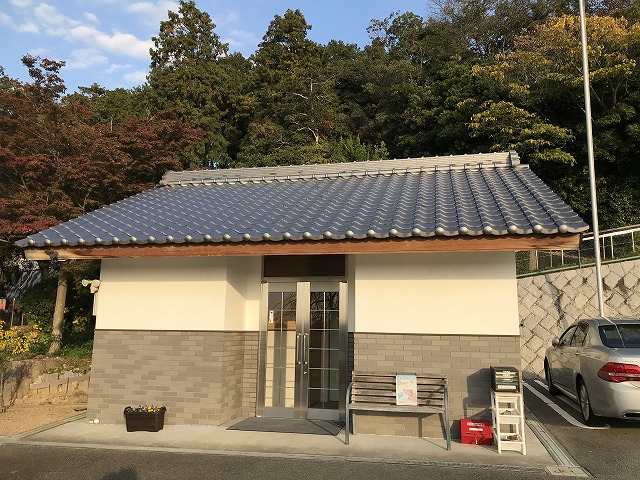 慶明寺花岡霊園（神戸市西区）のお手洗い