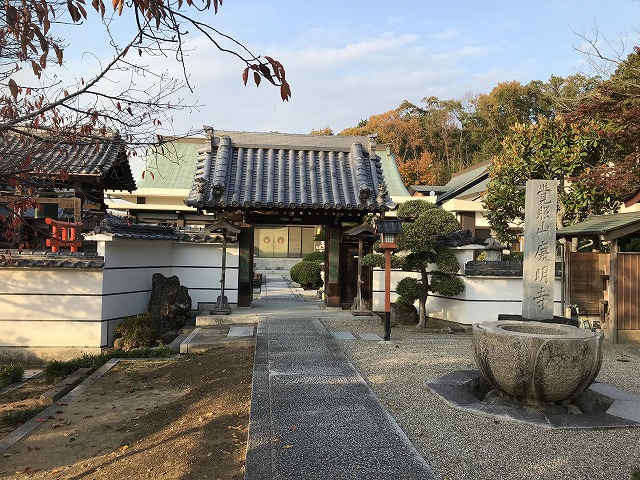 慶明寺花岡霊園（神戸市西区）の外観